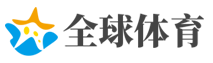 “间谍 洗脑” 港媒:美质疑孔子学院属于极端偏执